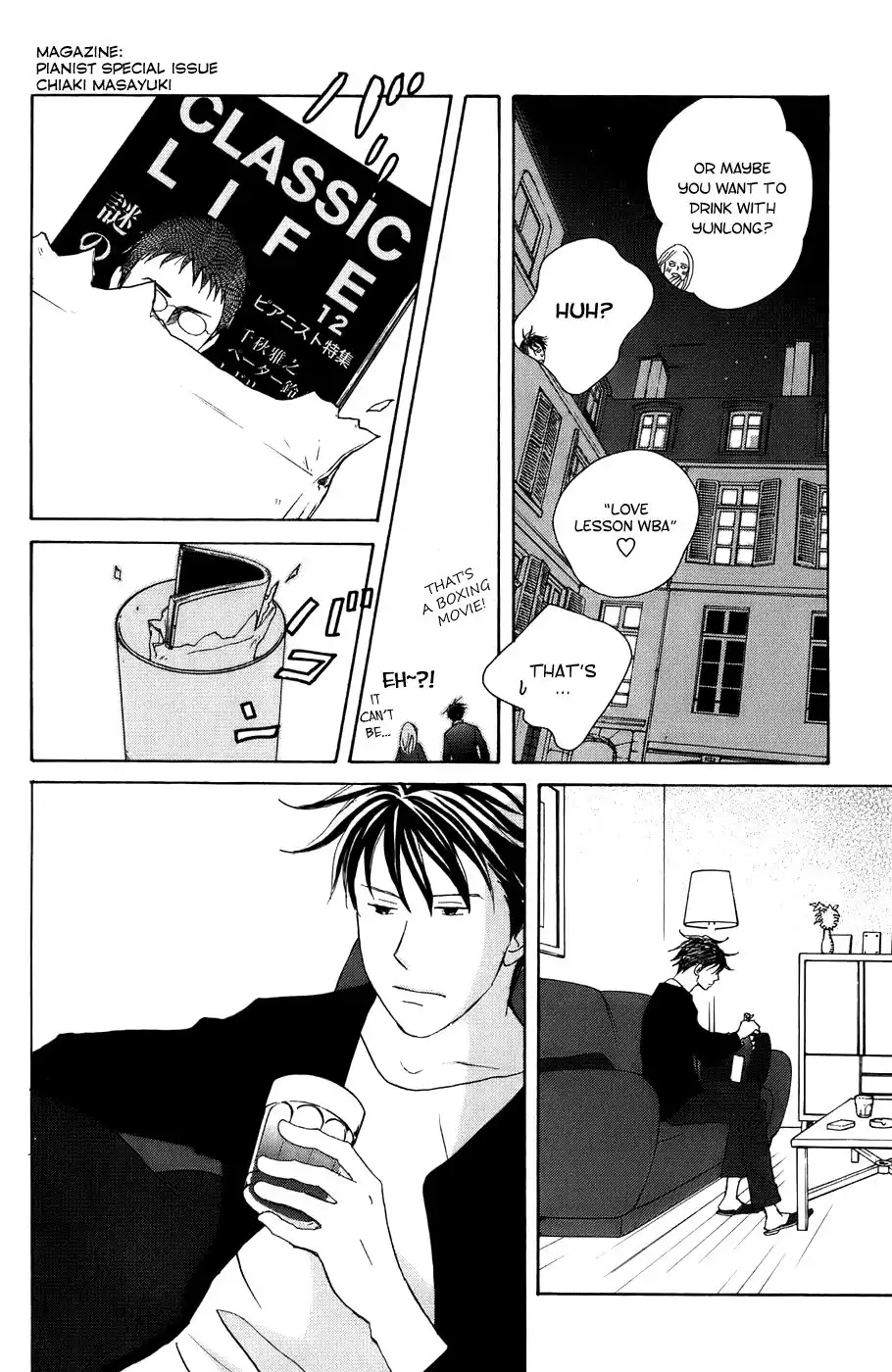 Nodame Cantabile Chapter 100 24